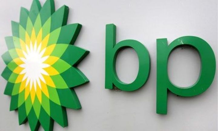 "BP-Azerbaijan" Azərbaycanın neft-qaz layihələrinə yatırılan investisiyanın həcmini açıqladı - 66 milyard dollar