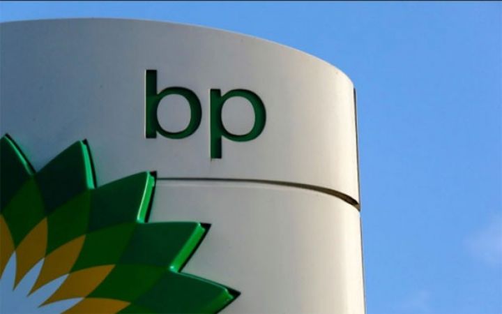 BP Azərbaycan ilə 25 illik yeni sazişi üzrə şirkət yaradıb