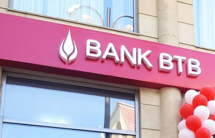 Bank “BTB” Marketinq departamentinə direktor axtarır