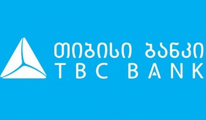 Azərbaycanda törəməsi olan Gürcüstan bankı istintaqa cəlb olunub
