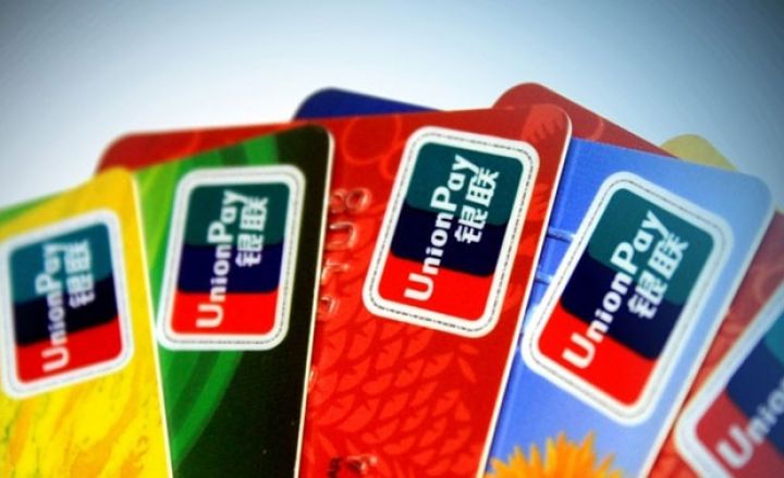 Çinin nəhəng kart şirkəti Azərbaycanda fəaliyyətini genişləndirməyi planlaşdırır