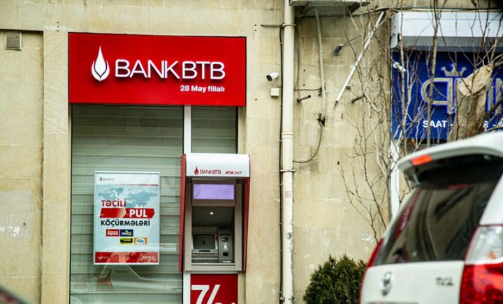 Əsas səhmdarından "Bank BTB"yə dəstək!