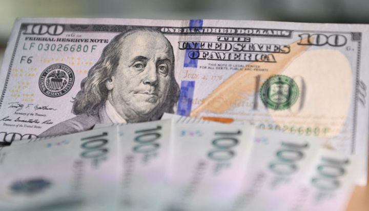 Pakistanın valyuta ehtiyatları 2%-dən çox azalaraq 7,4 milyard dollara düşüb