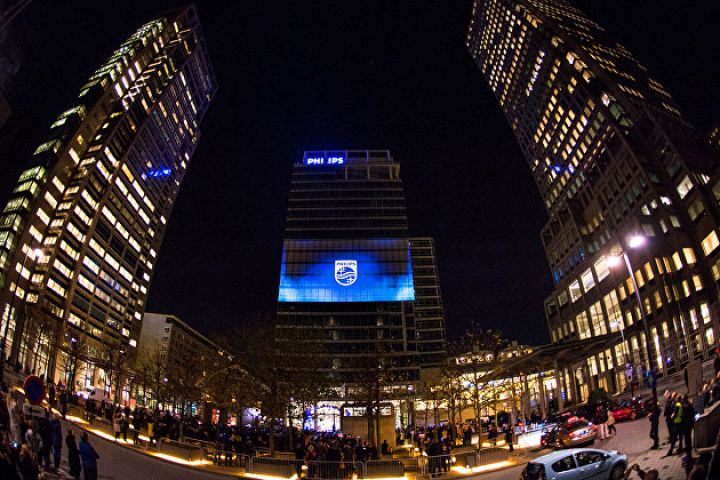 Exor, Philips-in 15%-ni 2,6 milyard avroya alıb