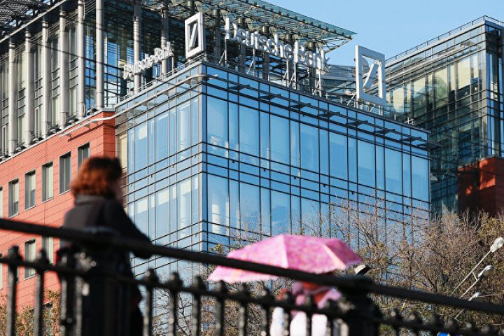 Almaniyanın ən böyük bankı 2022-ci ildə xalis mənfəətinin artdığını bildirir