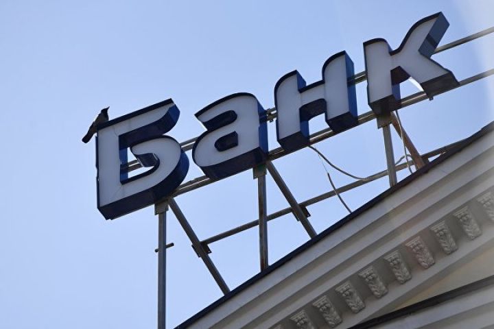 Yanvarda Rusiya bankları xalis mənfəətlərini 1,5 dəfə artırıblar