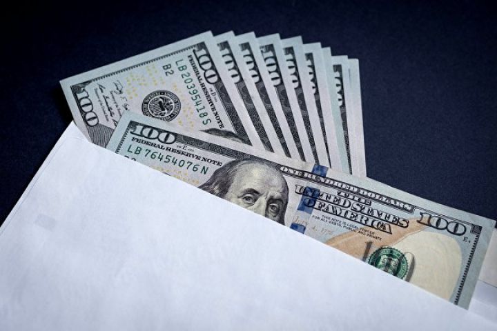 Rusiyanın beynəlxalq ehtiyatları azalıb