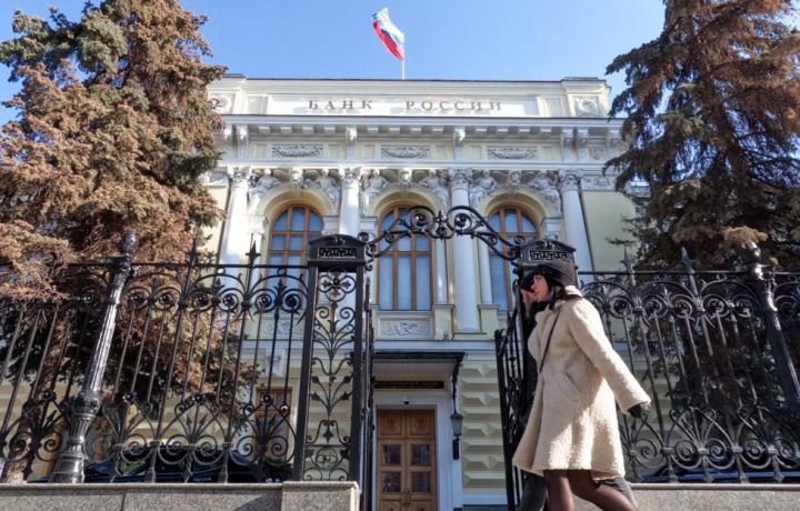 Rusiya Mərkəzi Bankı yaxın aylarda illik inflyasiyanın 4%-dən aşağı olacağını proqnozlaşdırır