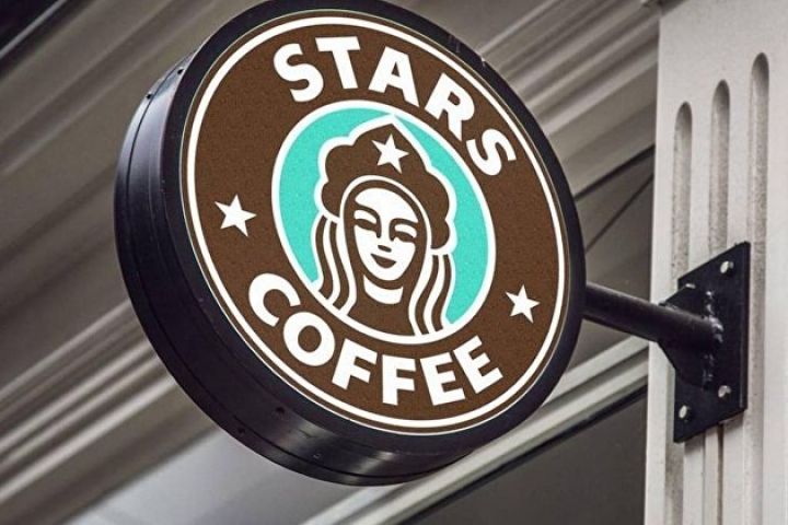 Starbucks -ın xalis mənfəəti 18 faiz artıb