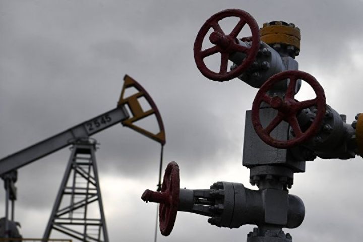 ABŞ 2023-cü il üçün neftin qiymət proqnozlarını aşağı salıb