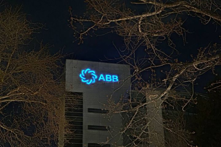 Bank BTB-nin aktiv və öhdəlikləri ABB-yə keçir!