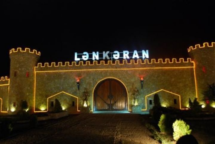 Avropa Lənkərana 13,5 milyon avro ayırıb