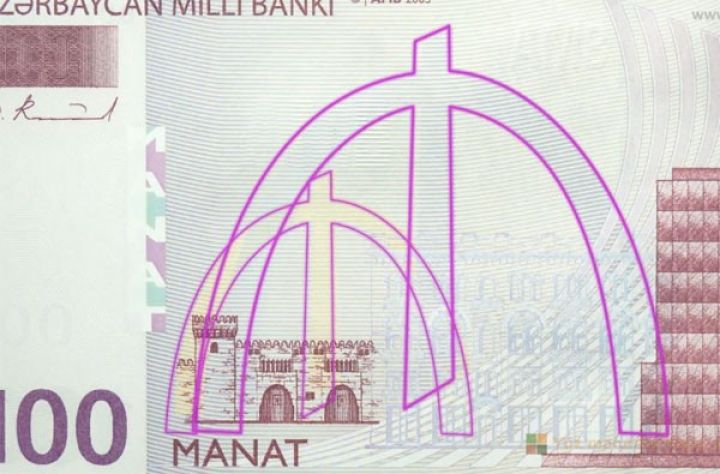 Mərkəzi Bank Manata 600 milyon manatlıq müdaxiləyə hazırlaşır