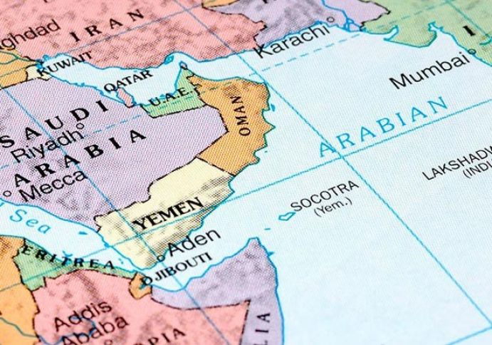 Ərəb dənizində Oman, Yaponiya və Tayvanın neft tankerlərinə hücum olub