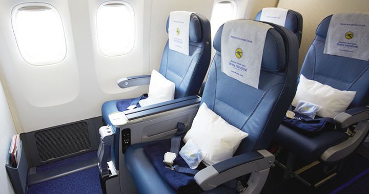 Ukrayna aviaşirkəti Bakı-Kiyev marşrutu üzrə üç çarter  reysi yerinə yetirəcək