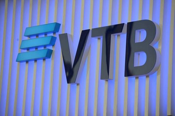 “Bank VTB Azərbaycan”ın Mərkəzi Banka borcu artıb