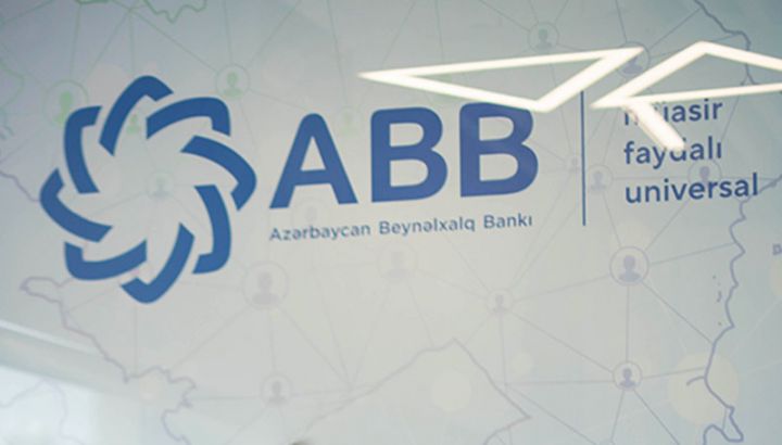 33 mindən çox investor Beynəlxalq Bankın səhmdarı oldu - İLK İPO TAMAMLANDI