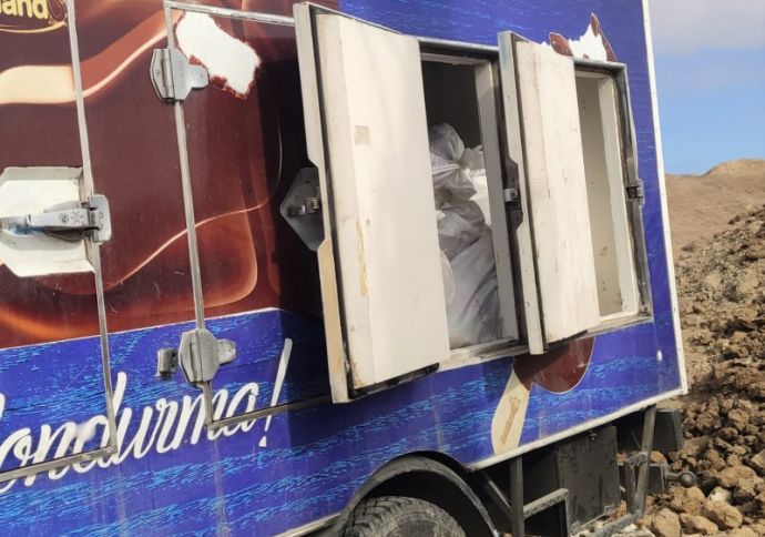 “Camal” LTD şirkətinin 2 tondan çox məhsulları məhv edilib
