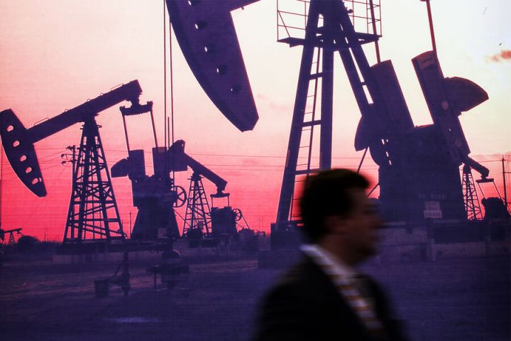 Azərbaycan neftinin son qiyməti