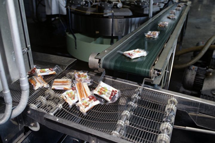 "Vici" şirkəti Ukraynanın “müharibə sponsorları” siyahısına daxil edilib